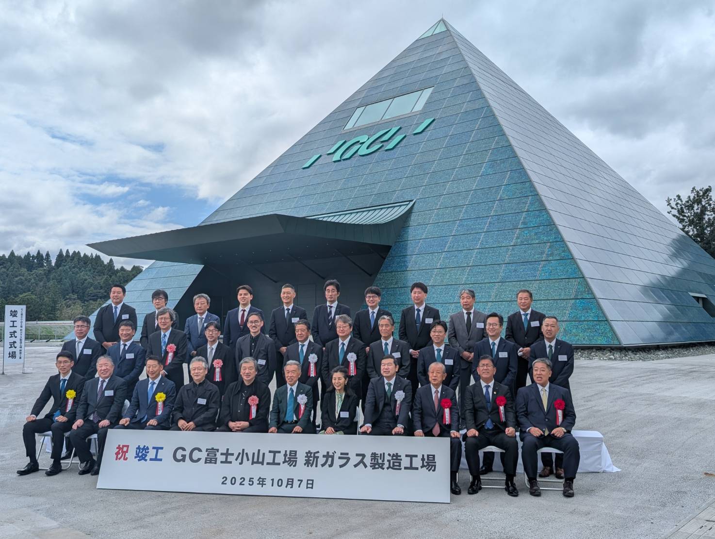 勝俣のぼる official website