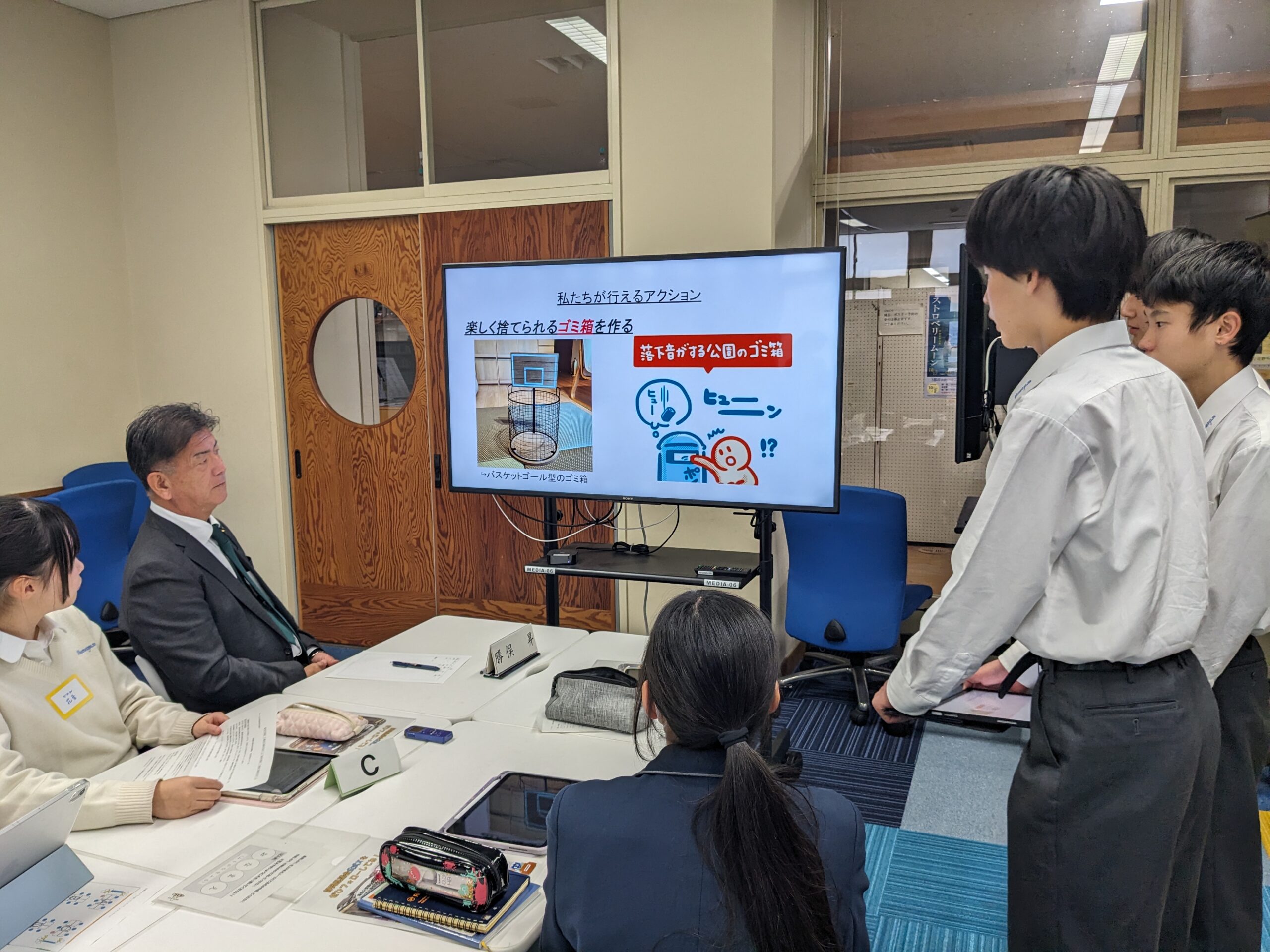 勝俣のぼる official website